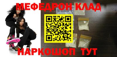 MDMA Беслан