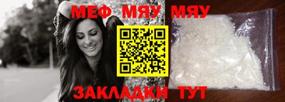 MDMA Беслан