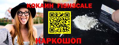 MDMA Беслан