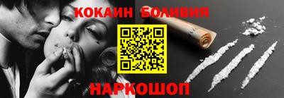 меф Берёзовский