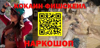 меф Берёзовский