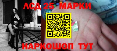 меф Берёзовский
