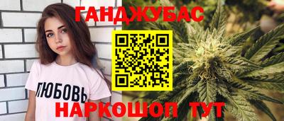 MDMA Беслан