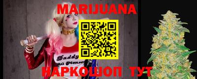 MDMA Беслан