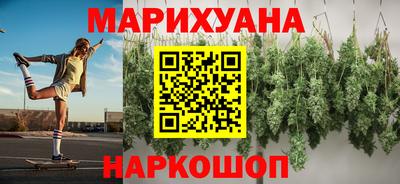 меф Берёзовский