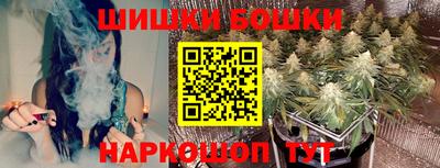 MDMA Беслан