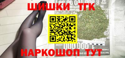 меф Берёзовский