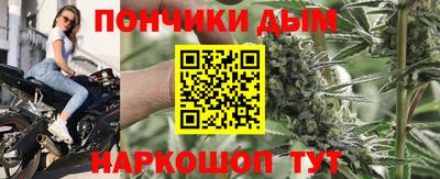 меф Берёзовский