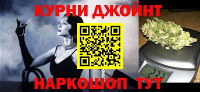 меф Берёзовский