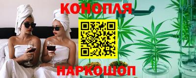 меф Берёзовский
