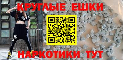 стаф Бийск