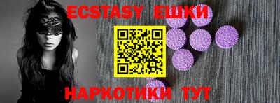 MDMA Беслан