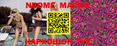 MDMA Беслан