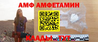 MDMA Беслан