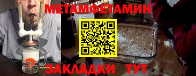 MDMA Беслан