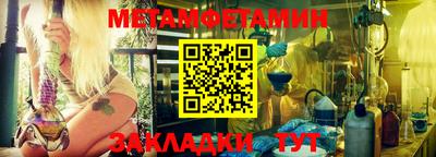 MDMA Беслан