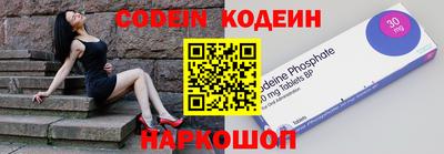 MDMA Беслан