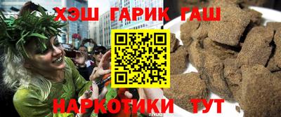 стаф Бийск